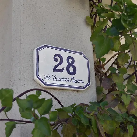 Bilocale Marina - Terrazza, Clima E Giardino Appartement *
